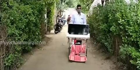 தொலைக்காட்சியுடன் சென்று பாடம் நடத்தி வரும் ஆசிரியர் - தலைமைச் செயலர் இறையன்பு பாராட்டு