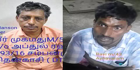 சென்னை: விடுதி அறையில் தூக்கிட்டு தற்கொலை செய்தவரின் சடலத்தை முட்புதரில் வீசிய அவலம்