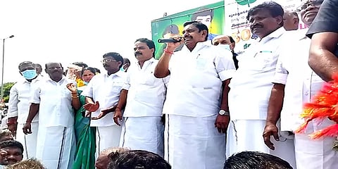 "நிர்வாகிகள் மீது போடப்படும் பொய் வழக்குகளை கண்டு அதிமுக அஞ்சாது" எடப்பாடி பழனிசாமி