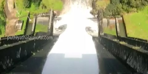 இடுக்கி அணை திறப்பு - வெள்ள அபாய எச்சரிக்கை