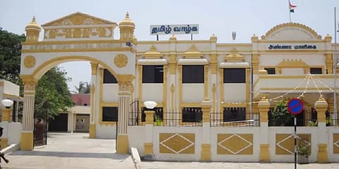 ஊராட்சி உறுப்பினர்களுக்கு நாளை பதவிப் பிரமாணம் - தமிழக தேர்தல் ஆணையம்