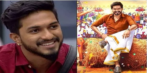 ’பிக்பாஸ்’ முகேன் ராவின் ‘வேலன்’ டீசரை வெளியிட்ட நடிகர் சூர்யா