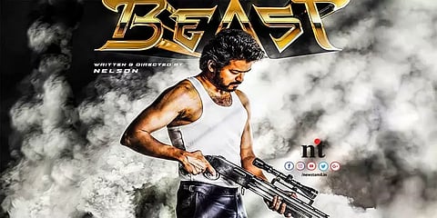 டிசம்பரில் நிறைவடையும் ‘பீஸ்ட்’ படப்பிடிப்பு