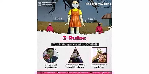 ‘ஸ்க்விட் கேம்’ இணையத் தொடரை பயன்படுத்தி கொரோனா விழிப்புணர்வு கொடுத்த இந்திய ரயில்வே