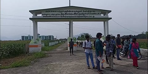 பெரம்பலூர்: அரசு கலை அறிவியல் கல்லூரியில் ராகிங் பிரச்னை – காவல்துறை வழக்குப்பதிவு