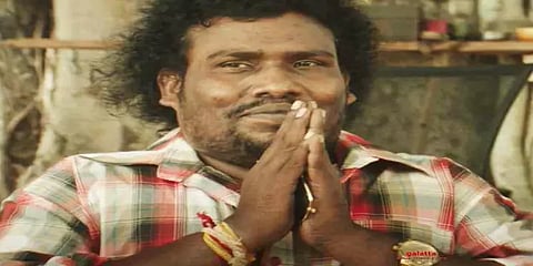 ஆஸ்கர் விருது: பரிந்துரை பட்டியலில் யோகி பாபுவின் 'மண்டேலா'