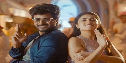 சிவகார்த்திகேயனின் ‘டாக்டர்’: கவனம் ஈர்த்த ’செல்லம்மா’ பாடல் வீடியோ நாளை வெளியீடு