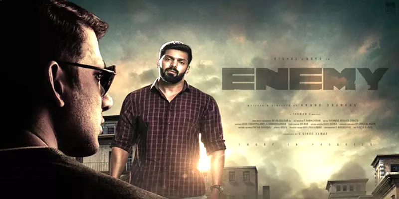 எனிமி படம் திரையிட தியேட்டர்கள் கிடைக்கவில்லை - தயாரிப்பாளர் வினோத் புகார்