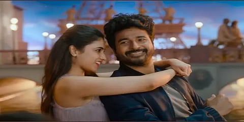 ‘டாக்டர்’: வெளியான 1 மணி நேரத்தில் 5 லட்சம் பார்வைகளை நெருங்கும் ’செல்லம்மா’ பாடல் வீடியோ