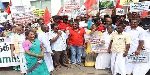 ”தமிழக வேலை, தொழில், வணிகம் தமிழருக்கே என சட்டமியற்றுக”– தமிழ்த்தேசிய பேரியக்கம் போராட்டம்