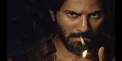 நவம்பர் 12-ஆம் தேதி வெளியாகும் துல்கர் சல்மானின் ‘குருப்’: தமிழிலும் வெளியீடு