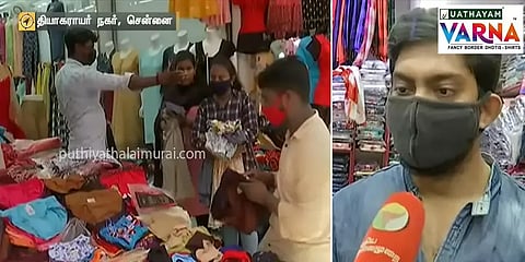 பண்டிகை நெருங்கும் நேரத்திலும் விற்பனை சரிவர இல்லை - வியாபாரிகள் கவலை