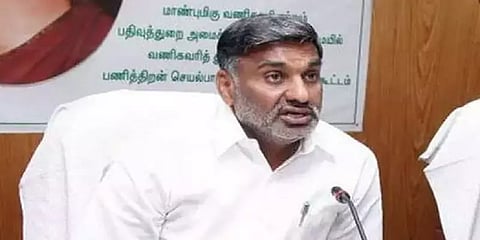 வாணியம்பாடி: கொல்லப்பட்ட மஜக நிர்வாகி குடும்பத்தினருக்கு அதிமுக சார்பில் நிதியுதவி