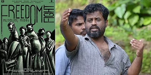 கவனம் ஈர்க்கும் 'சுதந்திர சமரம்'... ஆந்தாலஜியில் 'தி கிரேட் இந்தியன் கிச்சன்' இயக்குநர்!