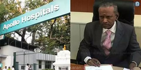 ஆறுமுகசாமி ஆணையத்தில் ஆஜராக முடியாது; அரசு கூறியதாலேயே சிசிடிவி அகற்றம் : அப்போலோ