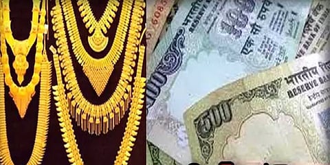 சென்னை: மசாஜ் சென்டரில் பட்டாக்கத்தியுடன் புகுந்து நகை, பணம், செல்போன்களை திருடிய கும்பல்