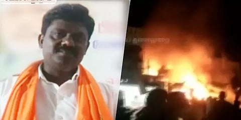 பட்டாசு கடை தீ விபத்து: கடை உரிமையாளர் மீது 5 பிரிவுகளின் கீழ் வழக்குப்பதிவு