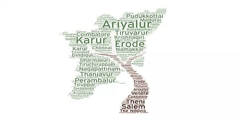'ஆப்' இன்றி அமையா உலகு 7: 'தமிழ்நாடு மரக்களஞ்சியம்' - மரமும் மரம் சார்ந்த மகத்தான செயலி!