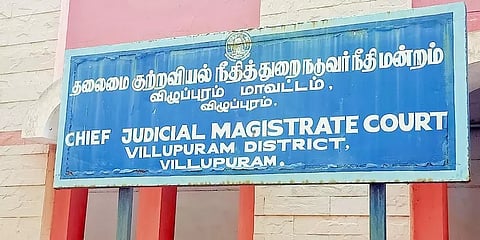 ஆஜராகவில்லை எனில் பிடிவாரண்ட்: முன்னாள் சிறப்பு டிஜிபிக்கு எச்சரிக்கை