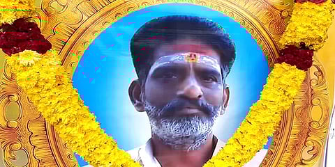 கடை முன்பாக சிறுநீர் கழித்தவரை கொலை செய்ததாக தாய் மற்றும் மகன் மீது வழக்கு