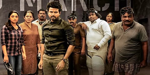 100 கோடி வசூலை நெருங்கும் சிவகார்த்திகேயனின் ‘டாக்டர்’