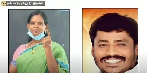 தொடர் முறைகேடுகளில் ஈடுபட்ட ஊராட்சி மன்ற தலைவர்களுக்கு செக் வைத்த திருச்சி ஆட்சியர்