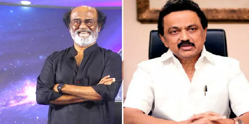 ரஜினிகாந்தை நேரில் சந்தித்து உடல்நலம் விசாரித்த முதல்வர் மு.க.ஸ்டாலின்