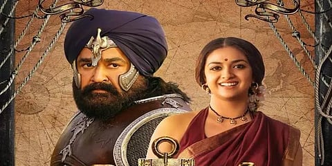நேரடியாக ஓடிடியில் வெளியாகும் மோகன்லாலின் ‘மரைக்காயர் அரபிக்கடலிண்டே சிம்ஹம்’