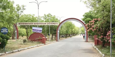 ”அனுமதியின்றி கருத்தரங்கு நடத்தக் கூடாது” - மனோன்மணீயம் பல்கலைக்கழக துணைவேந்தர் அறிவிப்பு