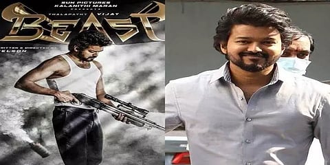 ’பீஸ்ட்’ பிரம்மாண்ட சண்டைக் காட்சி: மீண்டும் ஜார்ஜியா செல்லும் விஜய்