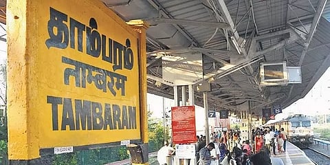 தாம்பரத்தை தனி மாநகராட்சியாக அறிவித்து அவசர சட்டம் பிறப்பித்தது தமிழக அரசு