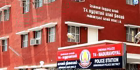 7 குண்டுகளுடன் காரிலிருந்து காணாமல் போன கைதுப்பாக்கி: தீவிர விசாரணையில் போலீஸார்