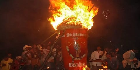 திருவண்ணாமலை தீபத் திருவிழா: பக்தர்களுக்கு அனுமதியில்லை