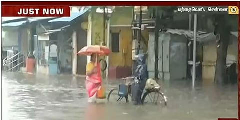 சென்னையில் மழை, வெள்ளம் சார்ந்த புகார்கள் தெரிவிக்க உதவி எண்கள் அறிவிப்பு