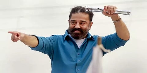 'மநீம உறவுகளே ஏழை மக்களுக்கு உதவுங்கள்' - கட்சியினருக்கு கமல்ஹாசன் உத்தரவு!