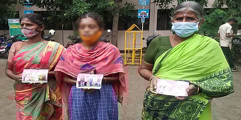 ஈரோடு: திருமணமாகி 20 நாட்களிலேயே வீட்டைவிட்டு வெளியேற்றியதாக கணவர் மீது மனைவி புகார்