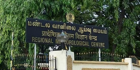 ”6 மணி நேரத்தில் காற்றழுத்த தாழ்வு மண்டலமாக வலுப்பெறும்” - இந்திய வானிலை ஆய்வு மையம்