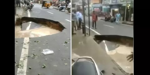 மந்தைவெளி: கனமழையால் சாலையில் திடீரென ஏற்பட்ட பள்ளம்