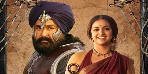 டிசம்பர் 2-ல் வெளியாகும் மோகன்லாலின் ‘மரைக்காயர் அரபிக்கடலிண்டே சிம்ஹம்’