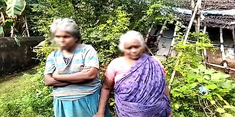 இருந்த ஒரே வீடும் போச்சு: மனநலம் பாதித்த மகளோடு அல்லல்படும் மூதாட்டி