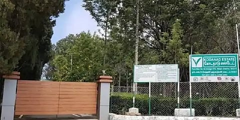 இ.பி.எஸ்., சசிகலாவுக்கு எதிரான கோடநாடு வழக்கு ஒத்திவைப்பு