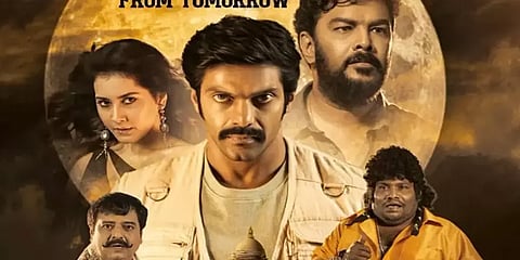 ஓடிடியில் வெளியானது சுந்தர் சி-ஆர்யாவின் ‘அரண்மனை 3’