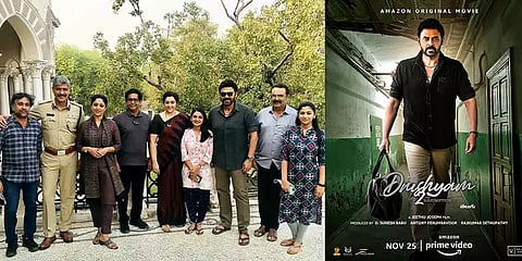 ஓடிடி-யில் விரைவில் வெளியாகிறது தெலுங்கு ‘திருஷ்யம் 2’: ரிலீஸ் தேதி அறிவிப்பு