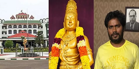 பா.ரஞ்சித் மீது பதியப்பட்ட வழக்கை ரத்து செய்து நீதிமன்றம் உத்தரவு