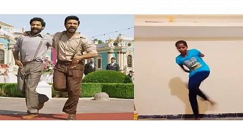 ‘ஆர்ஆர்ஆர்’ நாட்டு கூத்து பாடலுக்கு அசத்தலாக நடனமாடும் மாற்றுத்திறனாளி இளம்பெண்