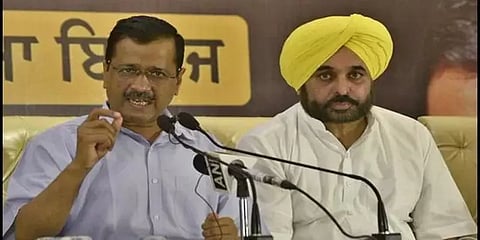 பஞ்சாப் சட்டசபை தேர்தல் - முதற்கட்ட வேட்பாளர் பட்டியலை வெளியிட்டது ஆம் ஆத்மி கட்சி