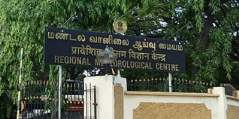 இன்று உருவாகிறது புதிய காற்றழுத்த தாழ்வு பகுதி - எந்தெந்த மாவட்டங்களுக்கு மழை?