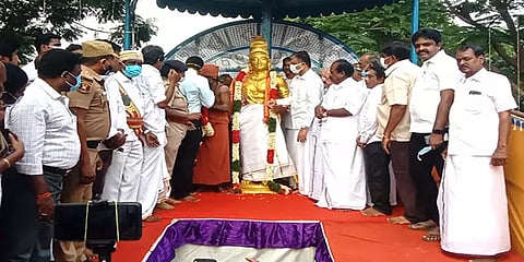 இராஜராஜ சோழன் 1036-வது சதய விழா: தஞ்சையில் அரசு சார்பில் மரியாதை