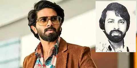 37 ஆண்டுகளுக்கு முன் கேரளாவை உலுக்கிய 'இன்ஷூரன்ஸ்' கொலை... - துல்கரின் 'குரூப்' பின்புலம்!