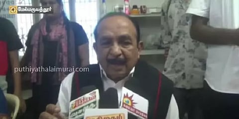 புதிய தலைமுறை லோகோவை தவறாக பயன்படுத்துவோர் மீது நடவடிக்கை தேவை - வைகோ